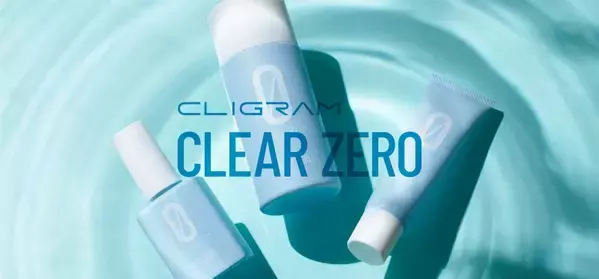 毛穴悩みに特化！複雑に絡む毛穴課題へむけたスキンケアシリーズ新発売