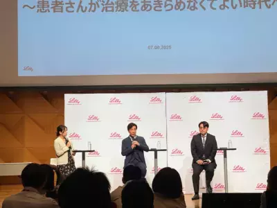 アトピー性皮膚炎の治療薬が大幅に進化！患者の現状と治療をあきらめない重要性を発信