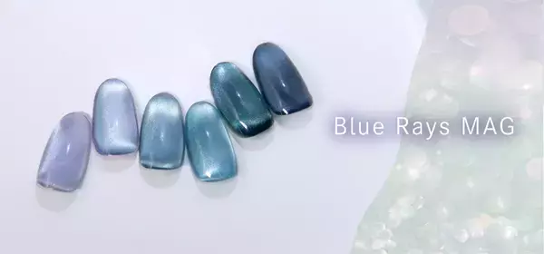 自由な発想でネイルを楽しむ！マグネットジェル6色が新登場