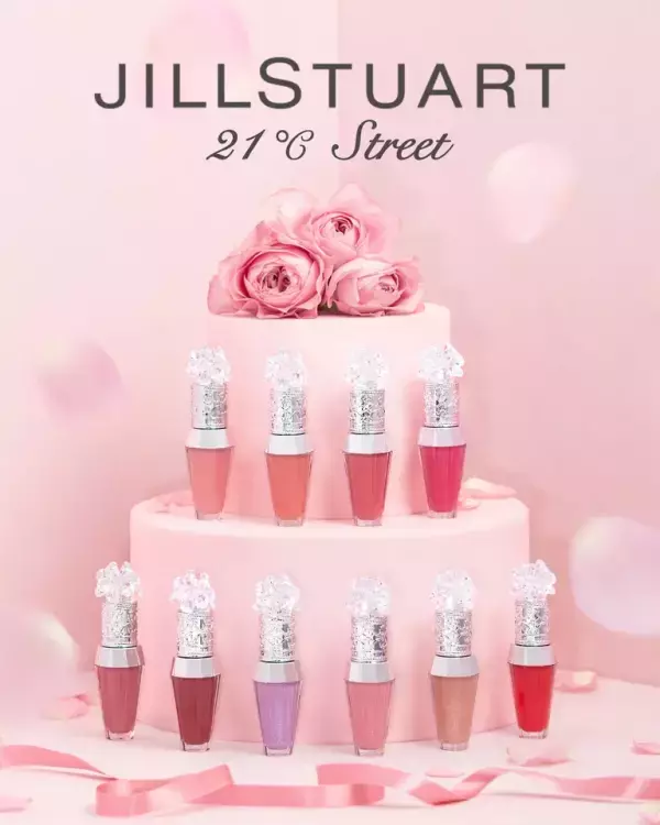 ふっくらと愛らしく！唇を華やかに彩る花蜜リッププランパー登場