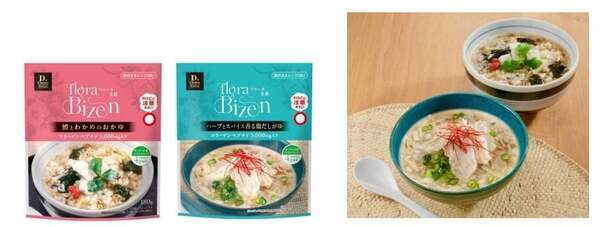 食物繊維で朝の腸活 低カロリーの「おかゆアソート」発売