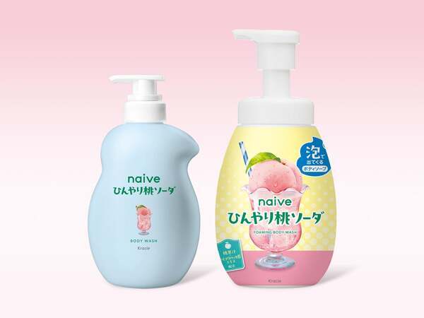 ボディソープ『ナイーブ』に「ひんやり桃ソーダ」が登場