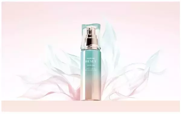 ノエビアから肌を立て直すリセット美容液が登場