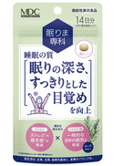 メタボリック、睡眠の質を向上させる機能性表示食品「眠りま専科」を発売