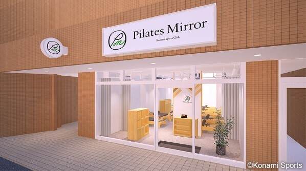 大人気マシンピラティススタジオが神奈川県茅ケ崎市と都市四条烏丸に1月オープン