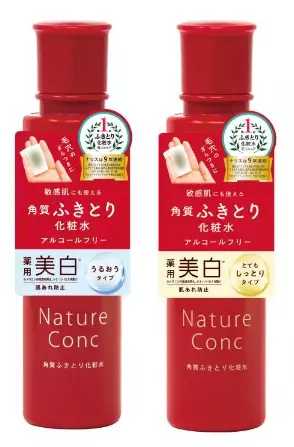 「赤いふきとり」でおなじみのネイチャーコンクが累計販売個数900万個突破