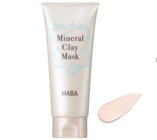 ゴワゴワ、ザラザラを解消して毛穴レスへ！「ミネラルクレイマスク」限定発売