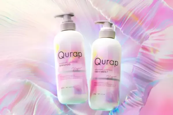 ラッピングケアビューティーブランドQurapが“CMC”に着目した新商品を発売