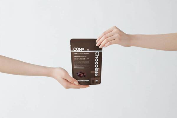 美味しさと栄養価を両立「COMP Powder TB Chocolate v.3.0」