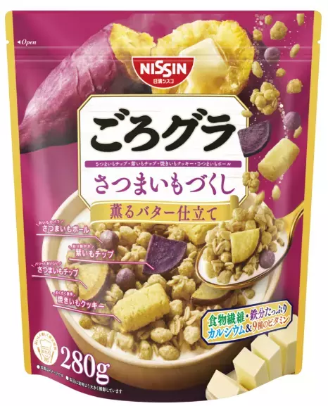 「ごろグラ」の人気フレーバー「ごろグラ さつまいもづくし 280g」が帰ってきます