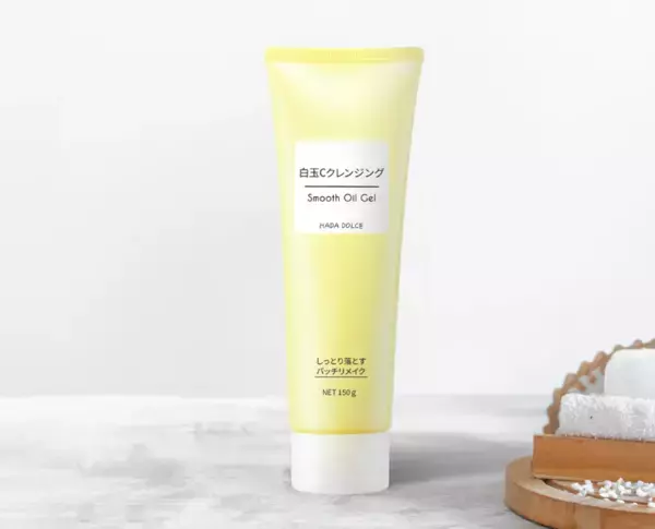 HADA DOLCE『白玉Cクレンジング スムースオイルジェル』を発売！