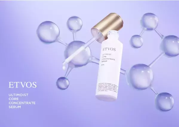 ブランド初の展開！「ETVOS」から導入美容液が登場