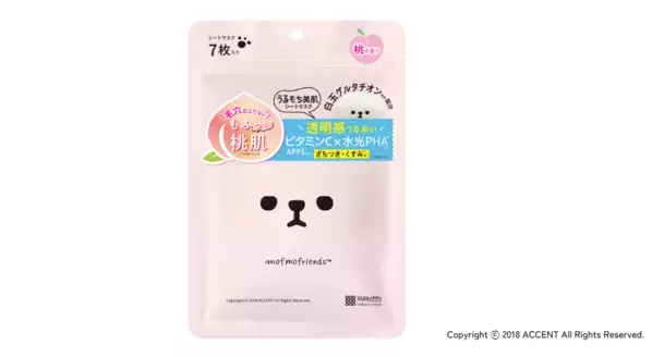 モフモフレンズ『桃肌シートマスク』がドン・キホーテ限定で登場！