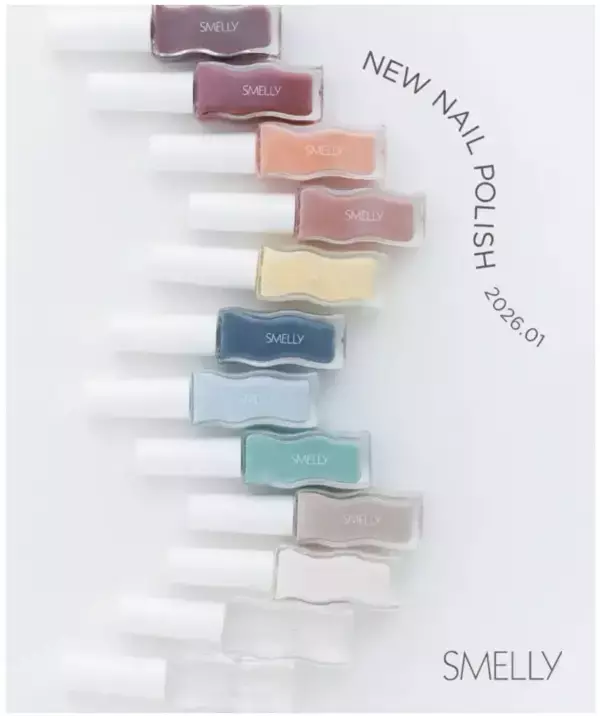 SMELLYのマニキュアが個性的なボトルにリニューアル！春らしい新色も登場！