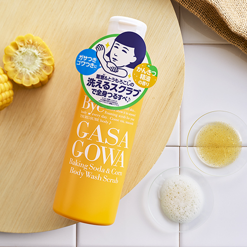 石澤研究所が『毛穴撫子 重曹洗えるスクラブ』を発売