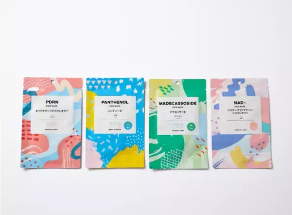 朝用のさっぱりとした使い心地！KISOフェイスマスクに新成分4種が登場