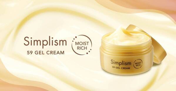 リッチなのにお手頃価格「シンプリズム コクゲルクリーム」