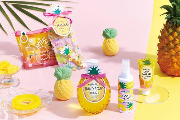 夏にピッタリ！『フルーツの森』から「南国パイン」が数量限定で登場