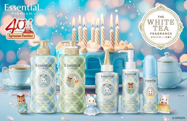 「Essential （エッセンシャル）」とシルバニアファミリーがコラボ