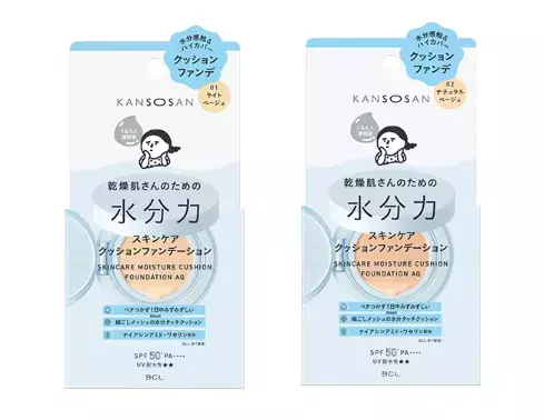 しっかりカバーしながら潤いを！「乾燥さん」から新クッションファンデが登場