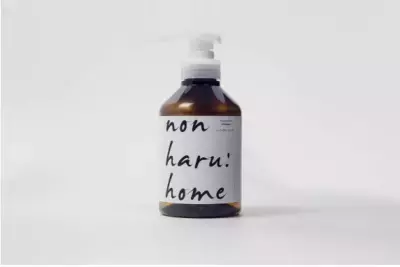 「haru」からW泡設計の新ライン「non haru:home」誕生！ヘッドクレンズシャンプー＆ヘアモイストトリートメント