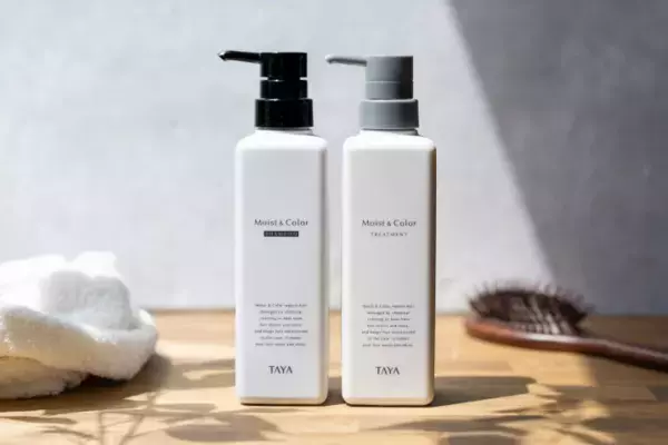 芯まで潤うしなやかな髪へ！美容室TAYAが限定商品「Moist＆Color」を発売
