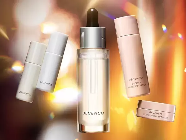 ときめきと感動をもたらす！史上最高峰のスペシャルなホリデーキット限定発売