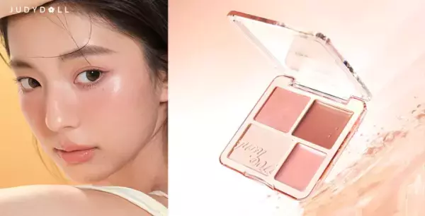 万能テクスチャーな「水光バーム」が追加！大人気パレットに新色登場