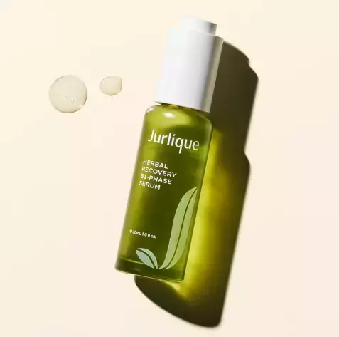 ジュリーク『ハーバル オイルインセラム』の大容量サイズが登場