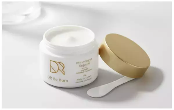 「DRBBメッセンジャーリジューム」がリニューアル発売