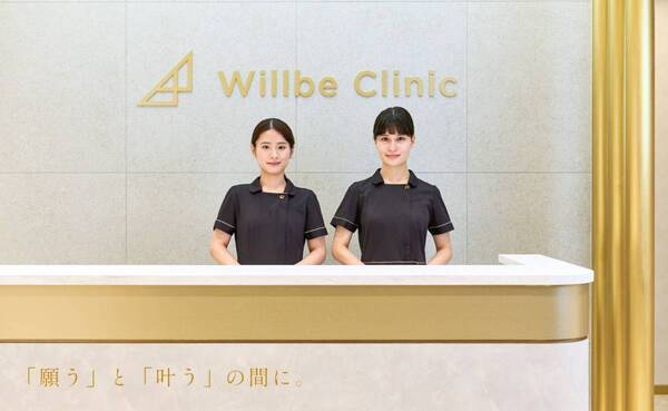 ウィルビークリニック 脱毛サロンの倒産被害者に救済措置制度を再開