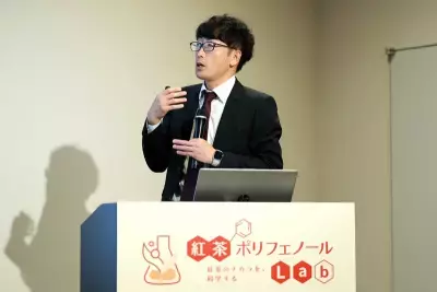 その一杯が“飲む美容習慣”に。紅茶ポリフェノールでインナーケア！