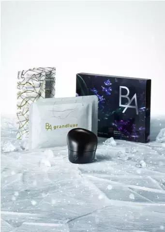 ホリデーを華やかに彩るセット！『B.A ラグジュアリーコレクション』を発売