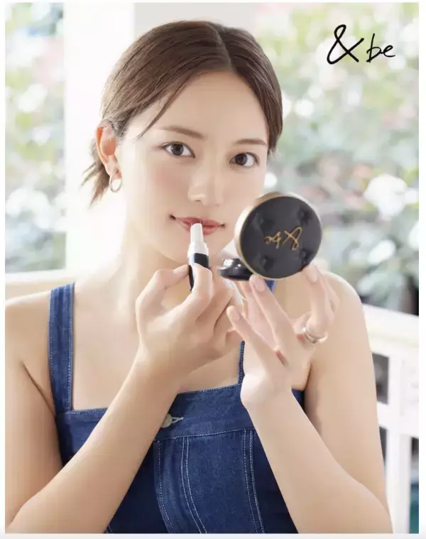 アンドビーから、数量限定プランプリップとパレットアイシャドウの新色･限定色が登場