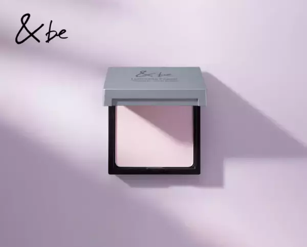 冬の華やかツヤ肌に！「＆be ルミナイジングパウダー」に限定色ラベンダー登場