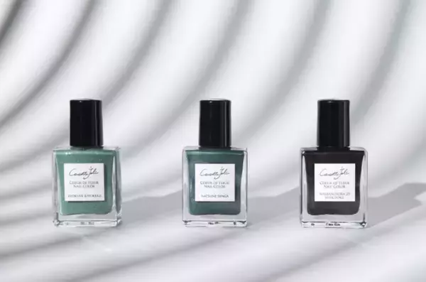 「コゼットジョリ」が贈る盛夏のグリーン！夏の限定カラー3色登場