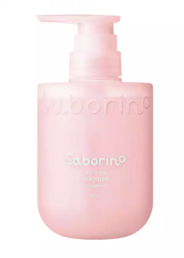 「サボリーノ」のオールインワン美容液シャンプーから、「桜の香り」が数量限定で登場！