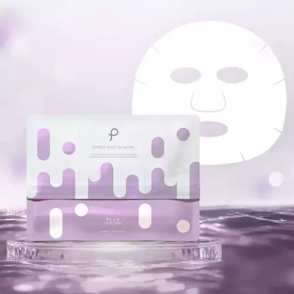 最先端美容成分の融合！ハリつやを与える贅沢シートマスクが誕生