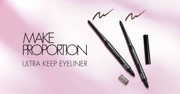 初心者でもたるんだまぶたでもラインが引きやすいウィルミナの新アイライナー