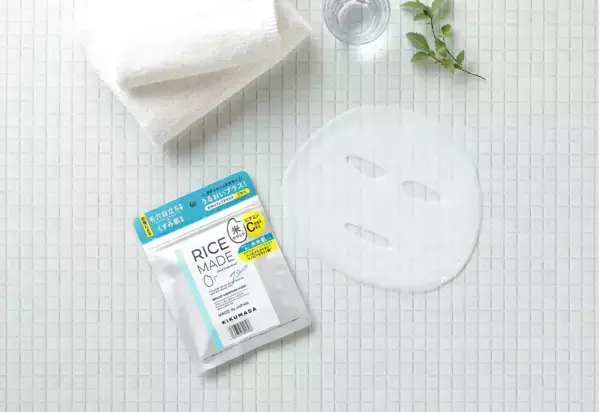 濃密ぷるぷる美容液！お米の力でうるおう「ブライトモイスチャーマスク」新発売