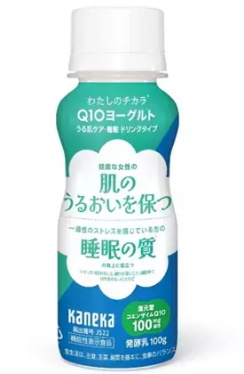 うる肌と眠りにWアプローチ！ファミマ限定「Q10ヨーグルトドリンク」新発売