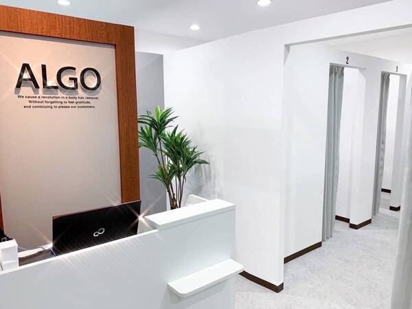 脱毛サロンアルゴが救済 突然のサロンの休業・倒産で困っている人に