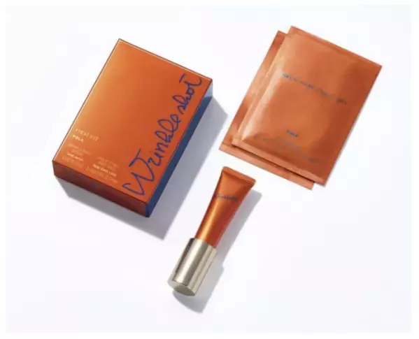 リンクルショット、シワ改善美容液のハーフサイズファーストキットを数量限定発売