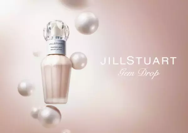 JILL STUARTから新作化粧下地とコンシーラーの新色が登場