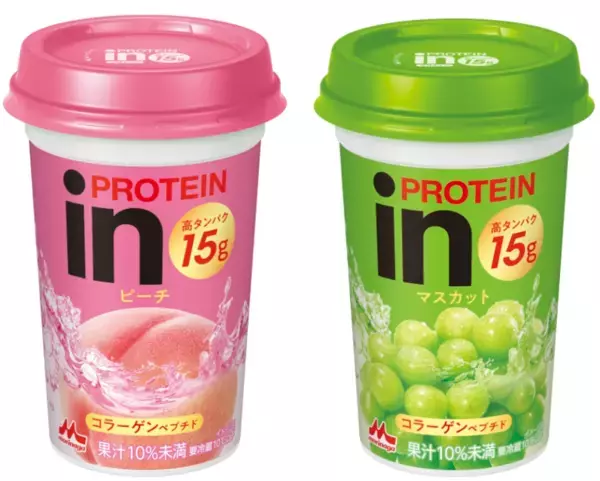 『in』ブランドから、美容に関心がある人向けのプロテインドリンクが新登場