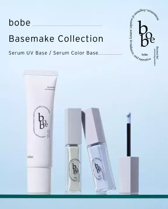 発酵コラーゲン水をキー成分に！「bobe」ベースメイクシリーズに新作2品が登場