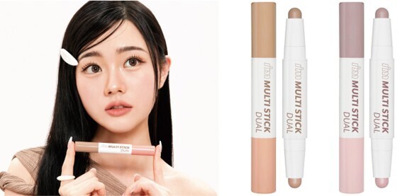 おまたせ！新色＆限定色発売「アイムマルチスティックデュアル」