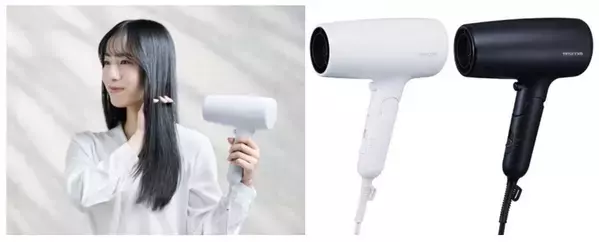テスコム、大風量×低温風ケアモード搭載の時短ヘアドライヤー2タイプを新発売