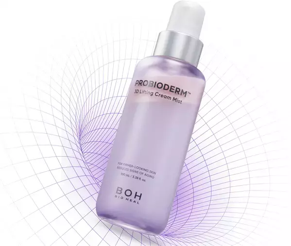 BIOHEAL BOHの『3Dタンタンクリーム』がミストになって登場！