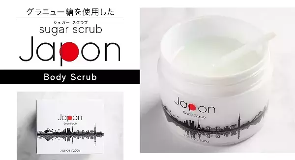 ボディースクラブ「JAPON」がポイ活サイトPotatoに掲載